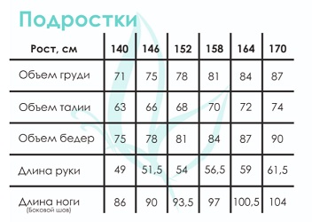 2 copy copy copy copy copy copy copy copy copy copy copy