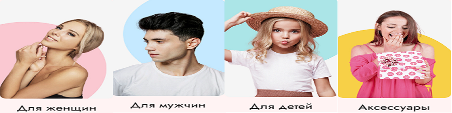 321 copy copy