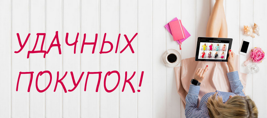 ГЛЭМ copy