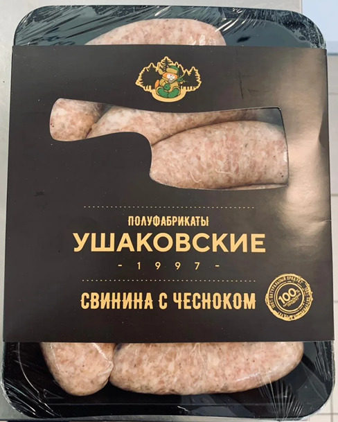 IMG 20260427 142836