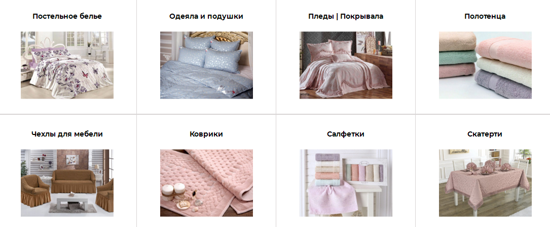 Screenshot 95 copy