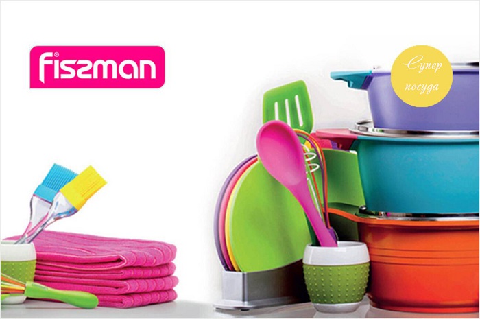 internet-magazine-fissman