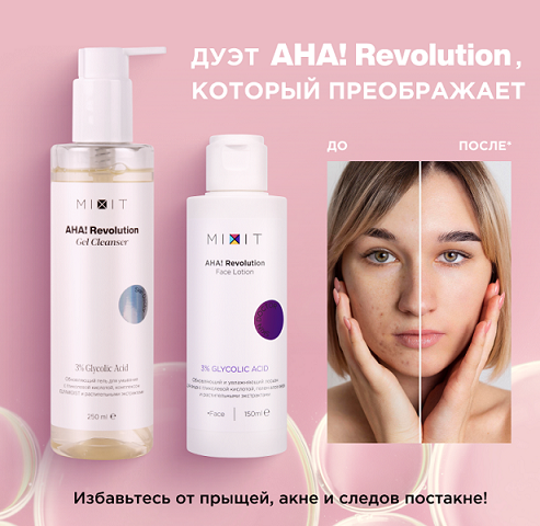 Без названия