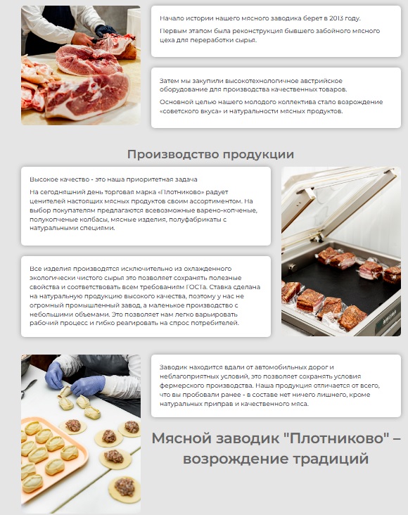 Безымянный copy copy copy copy copy copy copy copy