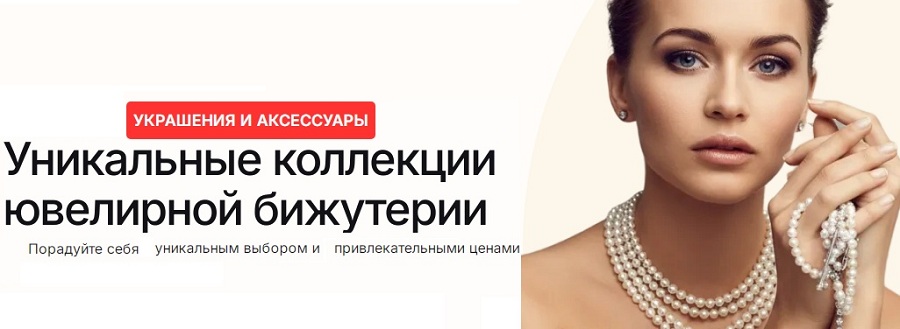 златто 4.09