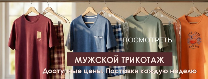 коллаж агата 2.07-2