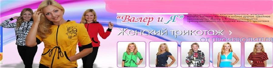 в описание copy copy