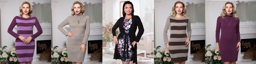 для описания Чарутти