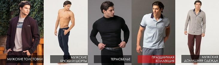 Безымянный copy copy copy