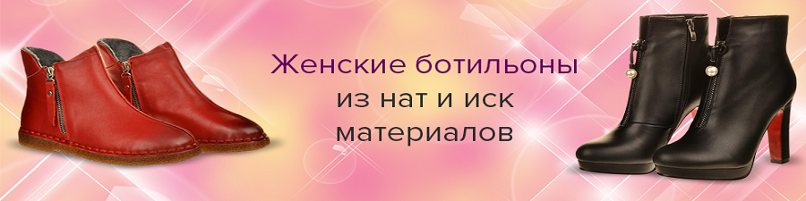Безымянный 1