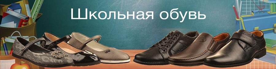 Безымянный 3