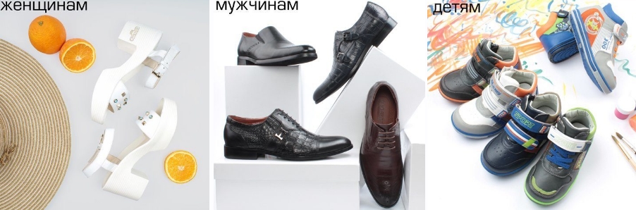 рисунок