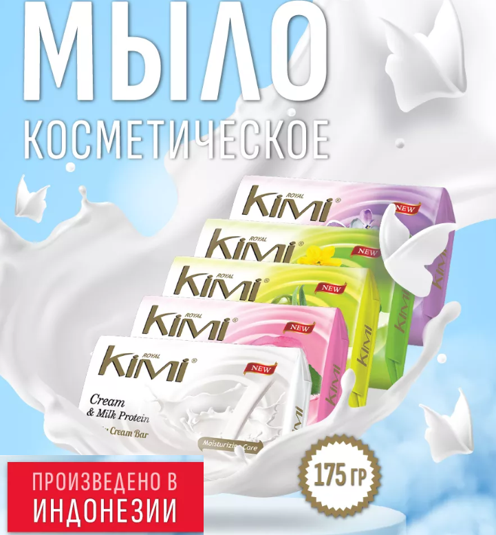 Screenshot 22 copy copy copy copy copy copy