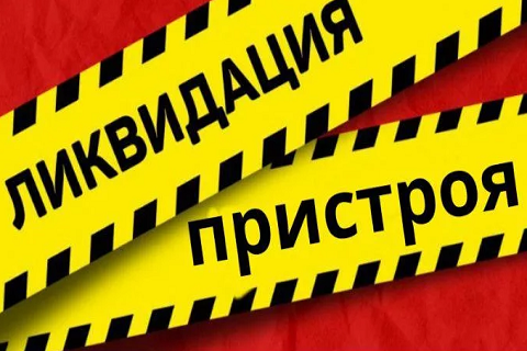 Screenshot 41 copy copy copy