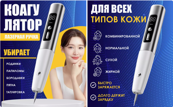 Screenshot 46 copy copy copy copy copy copy copy