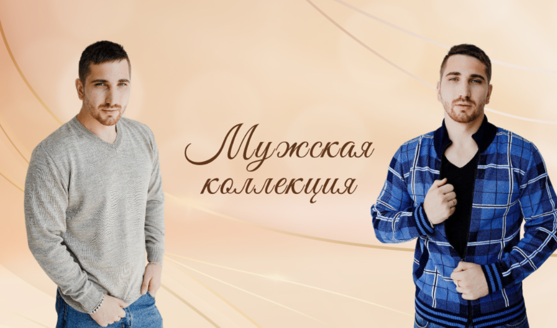 Screenshot 59 copy copy copy copy