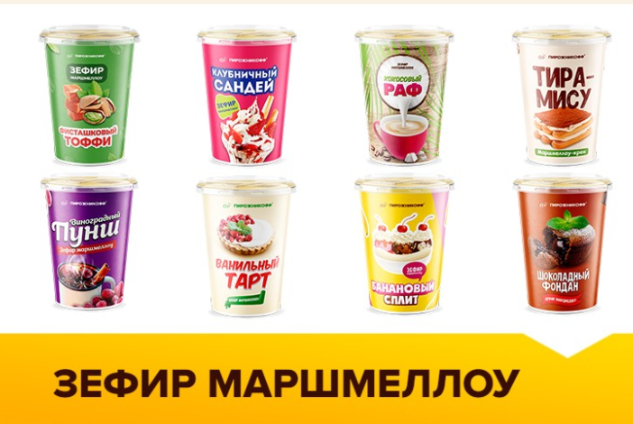 Screenshot 63 copy copy