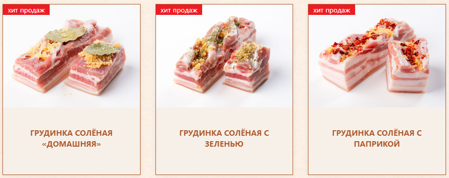 Screenshot 66 copy copy copy