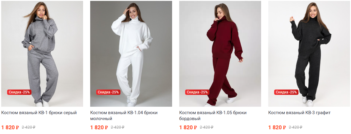 Screenshot 78 copy copy copy copy
