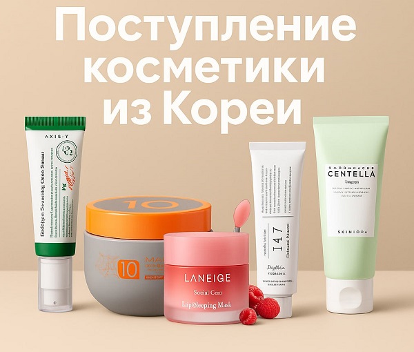 photo 2025-12-04 10-59-07 copy