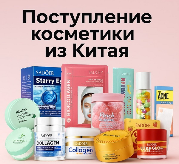 photo 2025-12-11 16-31-19