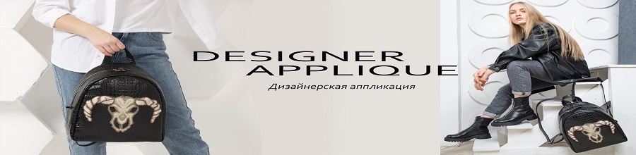 ДС 1