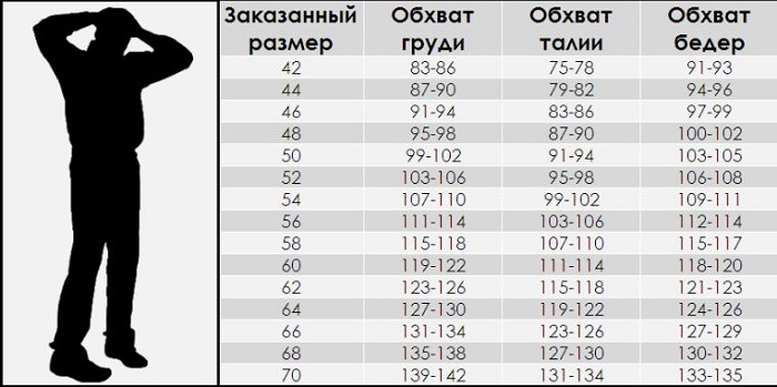 Скриншот 01-06-2026 170527 copy