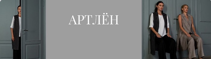 Скриншот 06-03-2025 183212 copy