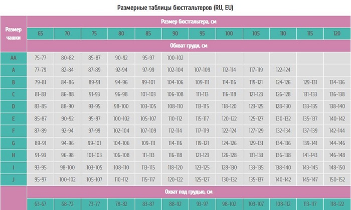 Скриншот 08-06-2026 172911