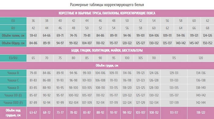 Скриншот 08-06-2026 173924