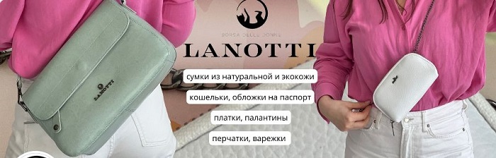 Скриншот 15-04-2025 203115