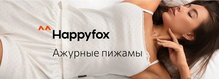 Скриншот 16-08-2025 143953