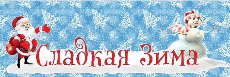 Скриншот 25-10-2026 203207