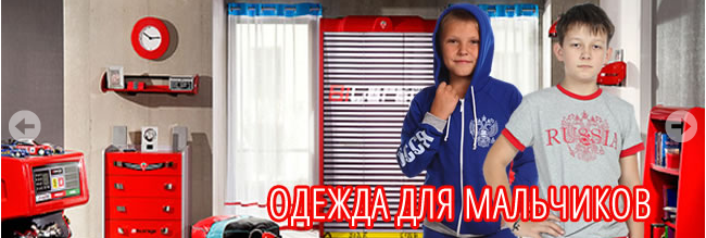 ладо1
