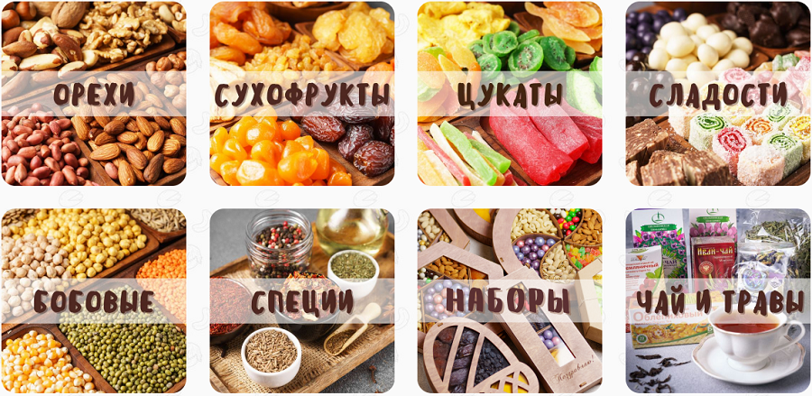 ггггнннеее