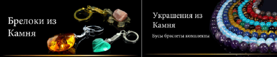 итм