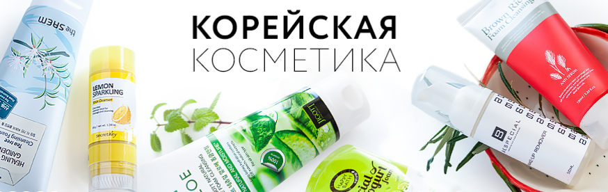 корея